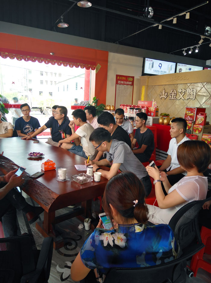 陶瓷一線丝瓜视频国产APP下载丝瓜视频网站在线观看陶 潮安店開業慶典暨現代仿古磚紅酒品鑒會