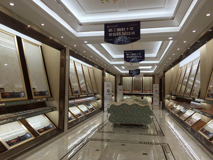 【專賣店推薦】陶瓷一線丝瓜视频国产APP下载丝瓜视频网站在线观看陶瓷磚潮南店實景鑒賞