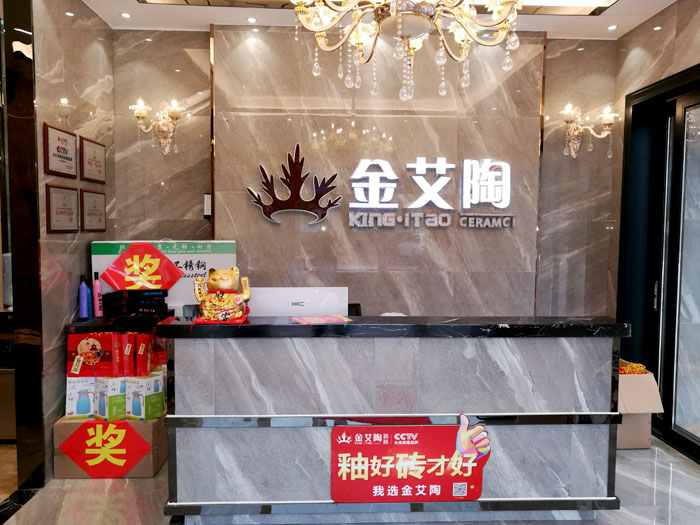 雷厲風行的傳奇人物——丝瓜视频网站在线观看陶湖南衡陽總代理唐昭平
