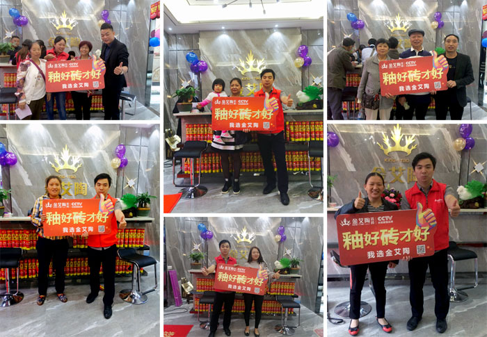 陶瓷一線丝瓜视频国产APP下载丝瓜视频网站在线观看陶瓷磚墊江店盛裝開業，惠動全城