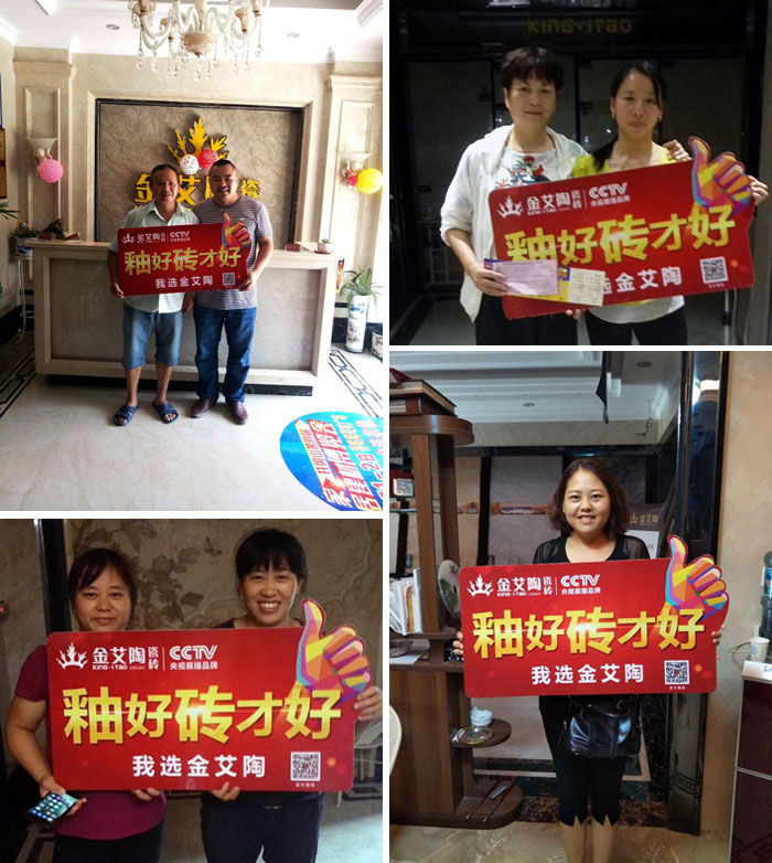 重磅來襲！丝瓜视频网站在线观看陶瓷磚讚助江西井岡山第四屆家居建材博覽會！
