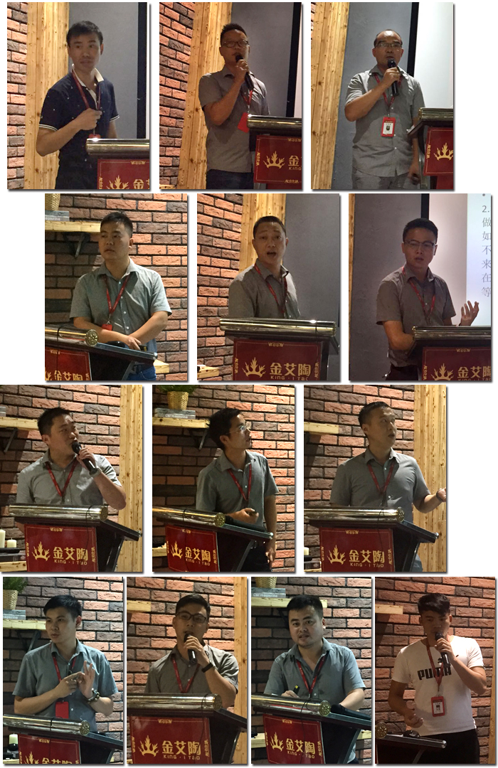陶瓷一線丝瓜视频国产APP下载丝瓜视频网站在线观看陶瓷磚“如何快速向新客戶介紹公司和服務”演講比賽圓滿結束