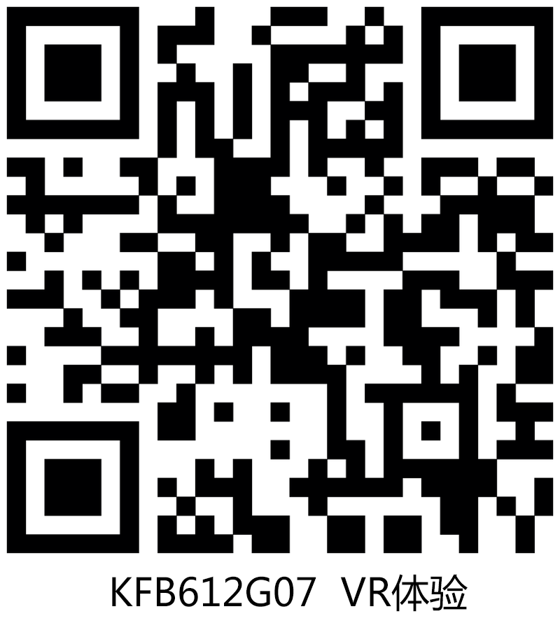 【丝瓜视频网站在线观看陶現代仿古磚】15度左岸時光: KFB612G07，許你一世安然