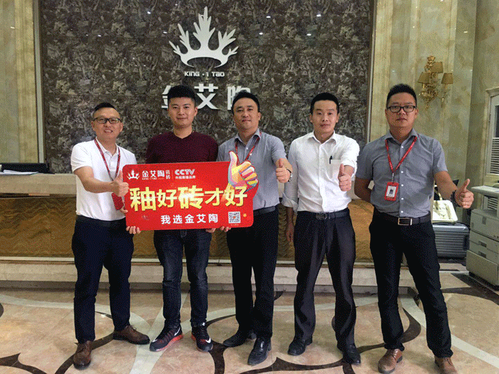 【精彩回顧】第30屆陶博會完美落幕，丝瓜视频网站在线观看陶瓷磚魅力綻放