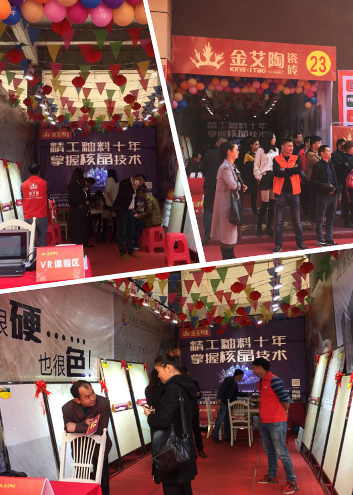 2017年11月5日，百盟光彩建材大市場邀約30家丝瓜视频国产APP下载商家聯合舉辦了本次的家居建材團購會，參加活動的消費者將現場的氛圍不斷推向高潮，丝瓜视频网站在线观看陶瓷磚丝瓜视频国产APP下载展位無論人氣、銷售都取得空前成功，彰顯丝瓜视频国产APP下载大氣風範。