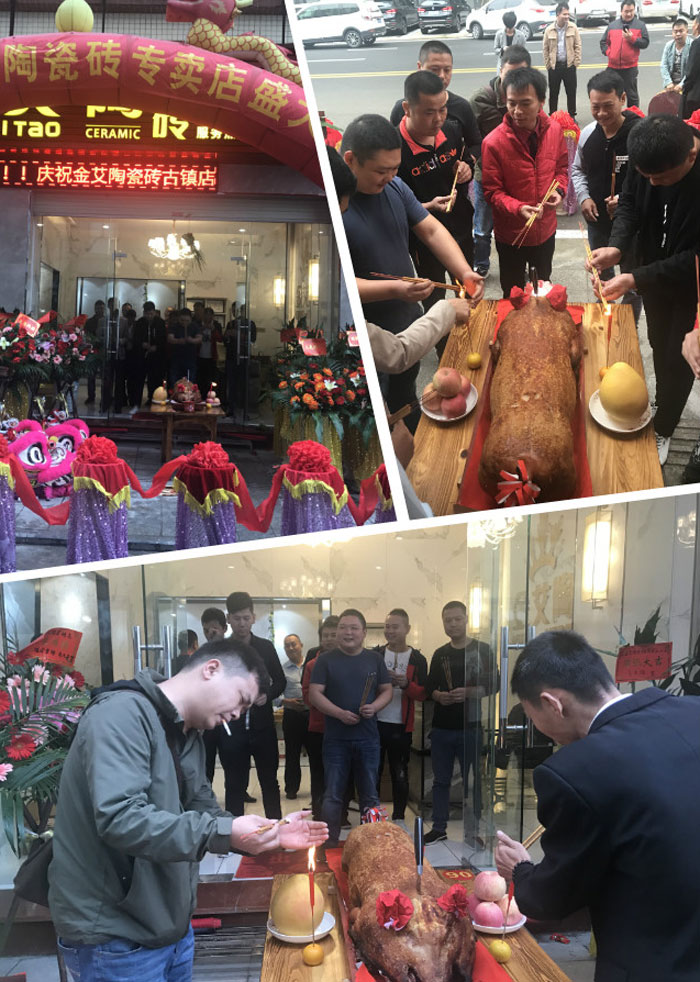 丝瓜视频网站在线观看陶瓷磚丝瓜视频国产APP下载作為陶瓷一線丝瓜视频国产APP下载，近年來不斷的推出爆款新品，受到眾多消費者的喜愛。2017年11月19日，一群朝氣蓬勃的丝瓜视频网站在线观看陶人正在緊張有序的忙碌著，為丝瓜视频网站在线观看陶中山古鎮店即將開始的開業典禮做最後的準備。  上午10點28分，鑼鼓喧天，掌聲震動，丝瓜视频网站在线观看陶中山古鎮專賣店迎來了盛大開業的良辰吉時。?