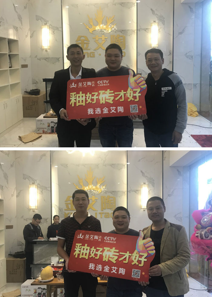 陶瓷一線丝瓜视频国产APP下载 丝瓜视频网站在线观看陶瓷磚 中山古鎮300平專賣店開業盛典圓滿成功