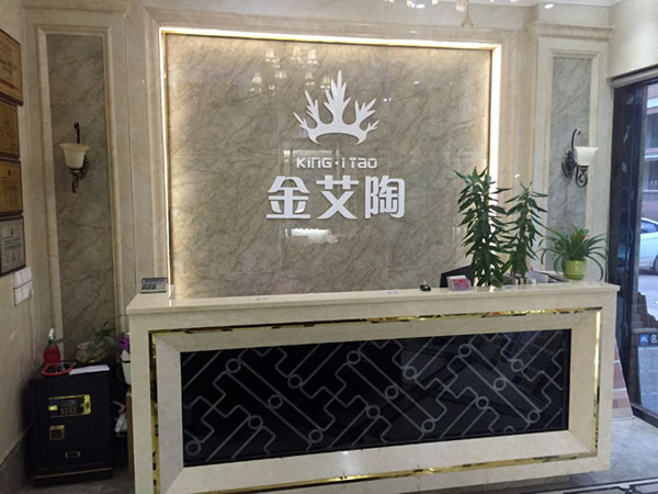 如今，80後已經成長為壯年，逐漸成為各個崗位的重要負責人，因生活的洗禮變得理性而不再衝動。“80後”，他們青春洋溢，在各個崗位上都衝在最前線。“80後”獨具個性和魅力，已然成為各行各業主力軍代表人物。作為80後典型的創業成功代表陶瓷一線丝瓜视频国产APP下载 丝瓜视频网站在线观看陶瓷磚 龍川總代理吳金星與他的銷售團隊便是其中之一。