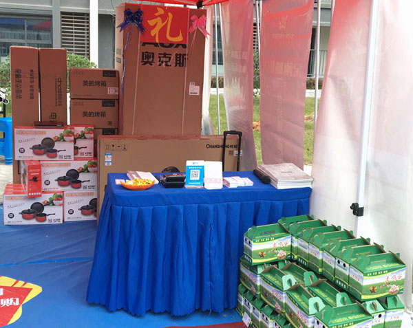 “工廠出擊，全民超級購”常州大名北苑小區特惠完美收官