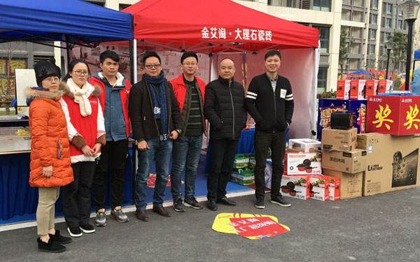 “工廠出擊，全民超級購”常州大名北苑小區特惠完美收官