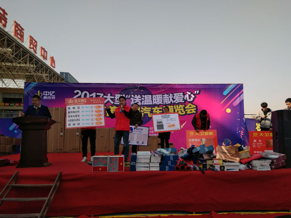 湖北黃石丝瓜视频网站在线观看陶瓷磚誠意十足，低價風暴團購活動一站式服務霸氣來襲