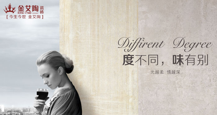 幾度時光，幾度春  住在時光裏  縱享青春不老，丝瓜视频网站在线观看不散