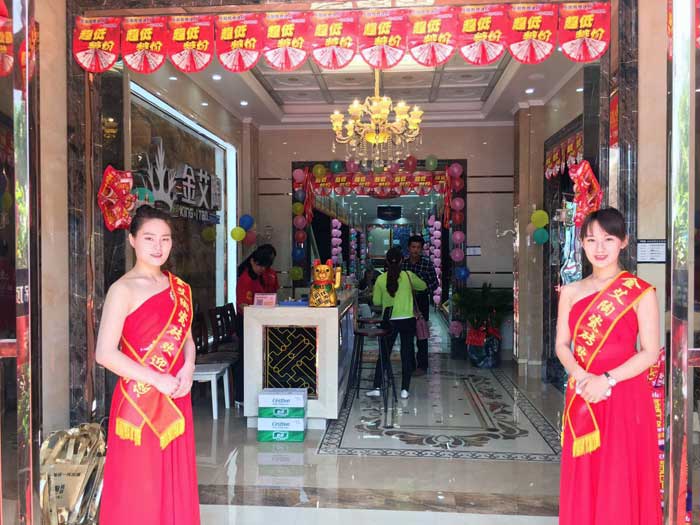 丝瓜视频网站在线观看陶瓷磚 湖南嶽陽總代理秦誌雄：夢想趁年華  有夢就去追