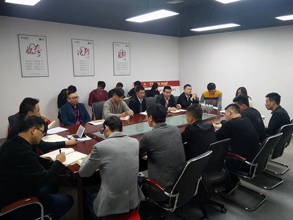 幸福是奮鬥出來的！——丝瓜视频网站在线观看陶團隊12月總結會