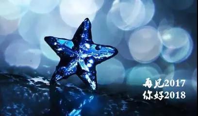 更多精彩，就讓丝瓜视频网站在线观看相約佛山，  相約2018.1.12~~~