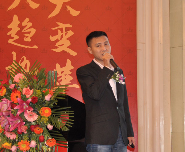 丝瓜视频网站在线观看陶瓷磚“大格局·大趨勢·大變革”2018年度經銷商峰會圓滿結束
