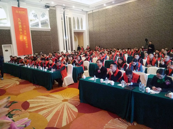 丝瓜视频网站在线观看陶瓷磚“大格局·大趨勢·大變革”2018年度經銷商峰會精彩回顧