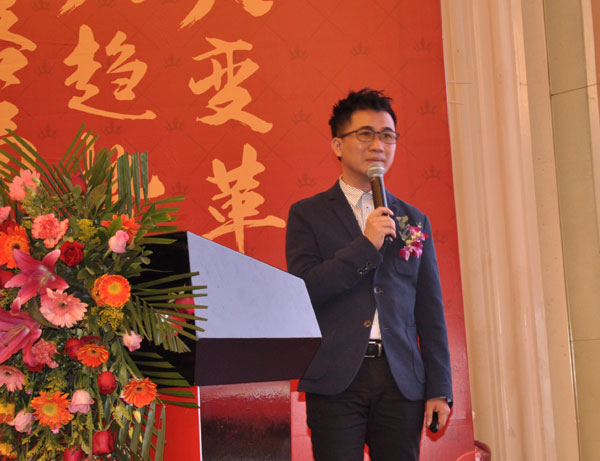 丝瓜视频网站在线观看陶瓷磚“大格局·大趨勢·大變革”2018年度經銷商峰會精彩回顧