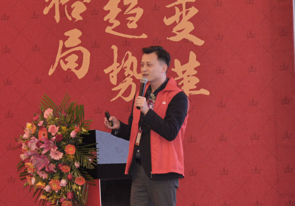 丝瓜视频网站在线观看陶瓷磚“大格局·大趨勢·大變革”2018年度經銷商峰會精彩回顧