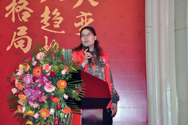 丝瓜视频网站在线观看陶瓷磚“大格局·大趨勢·大變革”2018年度經銷商峰會精彩回顧