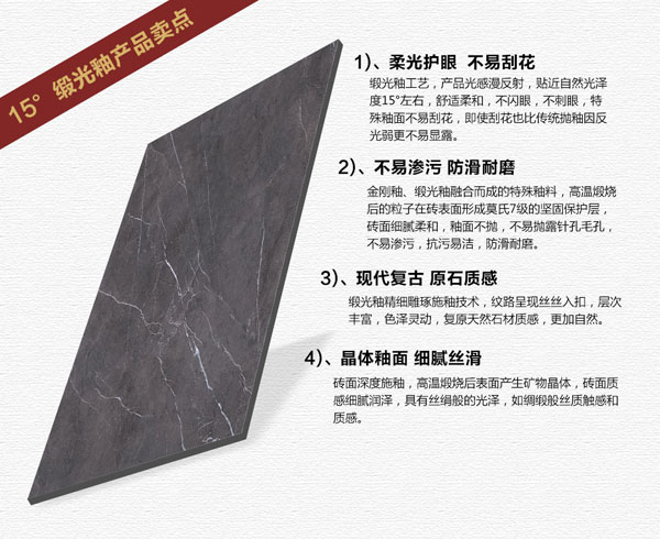 丝瓜视频网站在线观看陶15°緞光釉||指尖觸的到的溫柔，TA的愛
