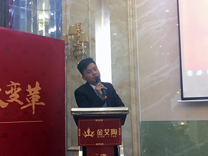 丝瓜视频网站在线观看陶2017年終總結暨表彰大會盛大召開