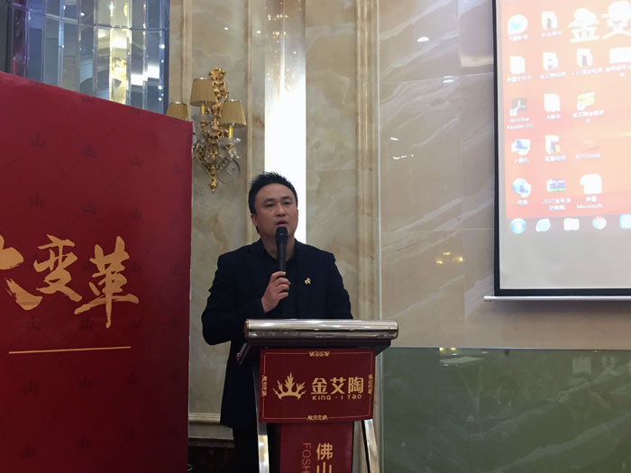 丝瓜视频网站在线观看陶2017年終總結暨表彰大會盛大召開