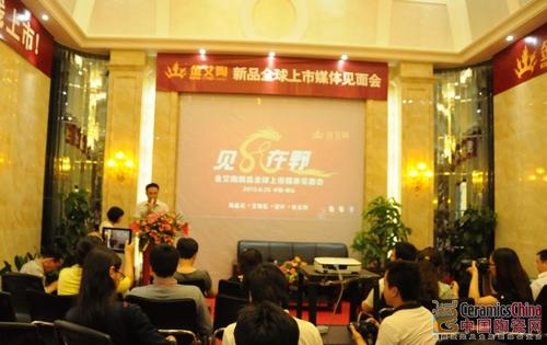 【媒體報道】中國陶瓷網：以愛之名：見證鈥溄襠袷瀾鳶這