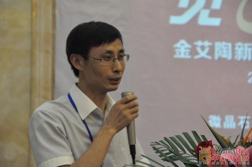 【媒體報道】中國陶瓷網：以愛之名：見證鈥溄襠袷瀾鳶這