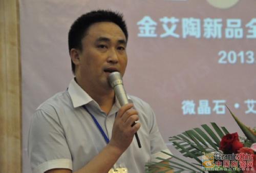 【媒體報道】中國陶瓷網：以愛之名：見證鈥溄襠袷瀾鳶這