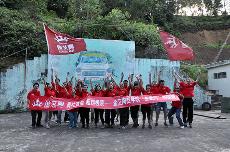 2013年8月丝瓜视频网站在线观看陶拓展訓練