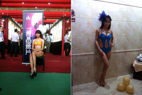 丝瓜视频网站在线观看陶展位上漂亮模特