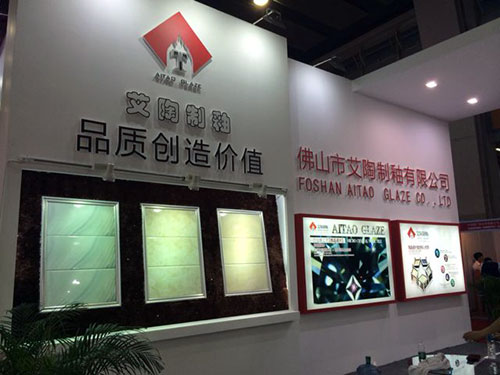 丝瓜视频网站在线观看陶首創微晶瓷片