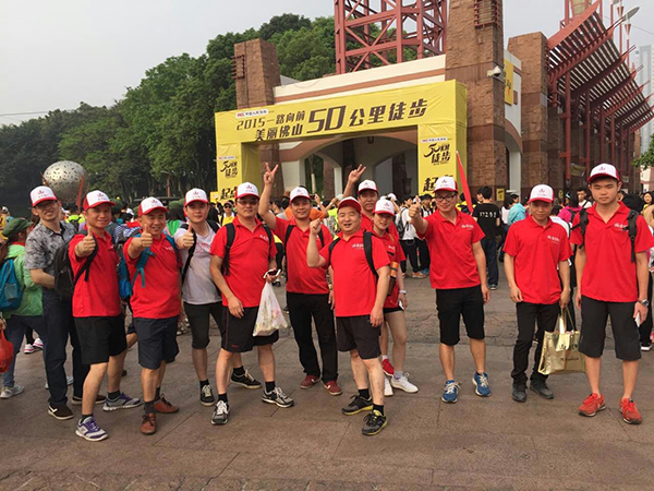 50公裏徒步丝瓜视频网站在线观看陶任性開走
