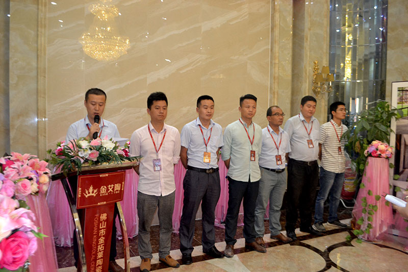丝瓜视频网站在线观看陶喜迎三周年慶，感恩同行
