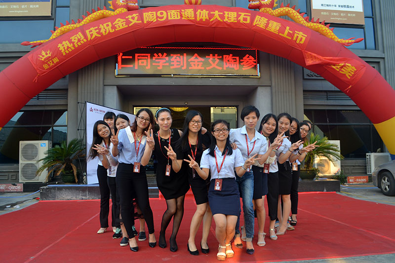 丝瓜视频网站在线观看陶喜迎三周年慶，感恩同行