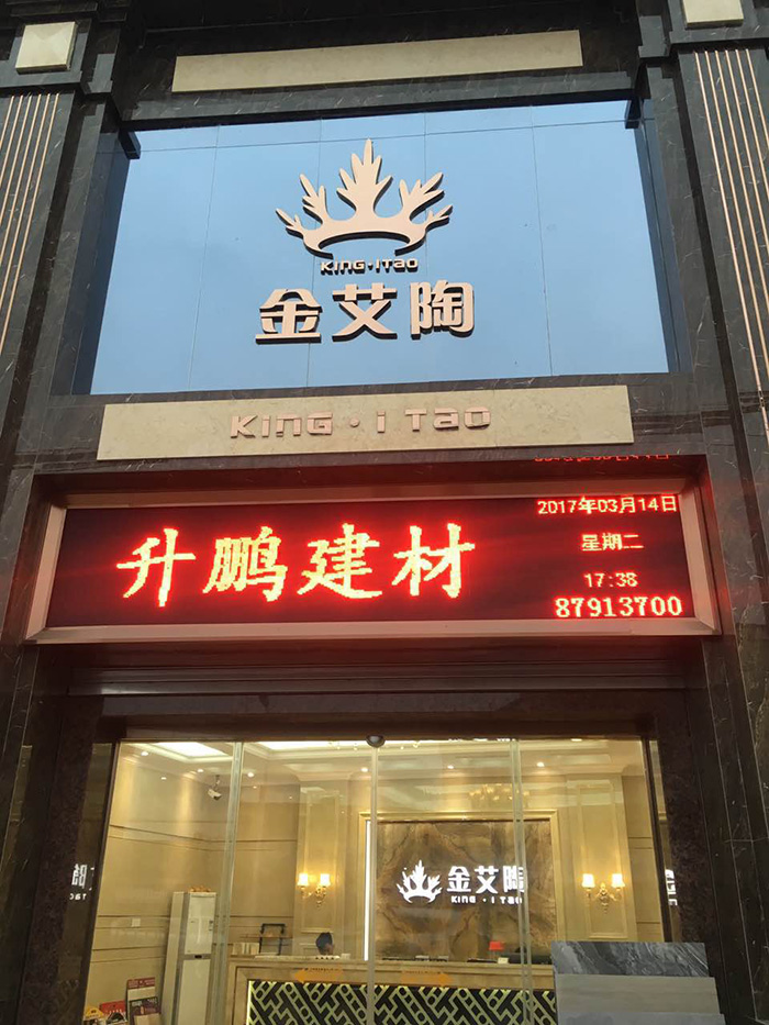 丝瓜视频网站在线观看陶潮南專賣店