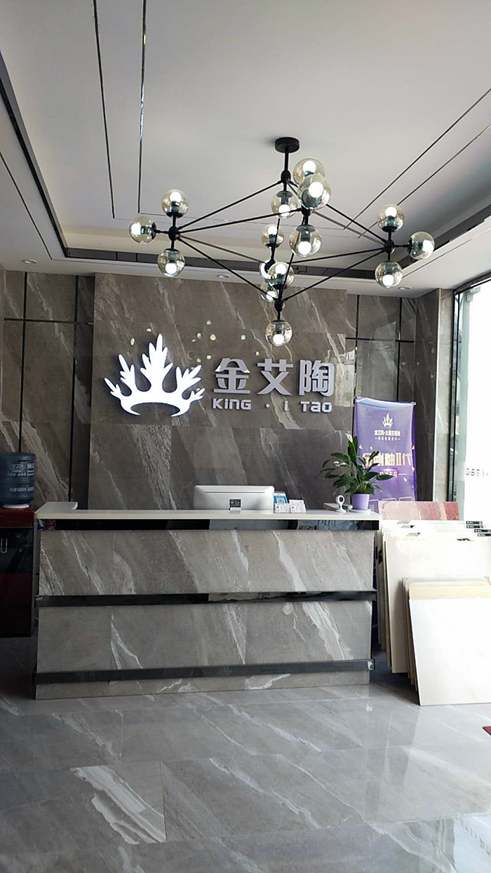 丝瓜视频网站在线观看陶江西吉水專賣店