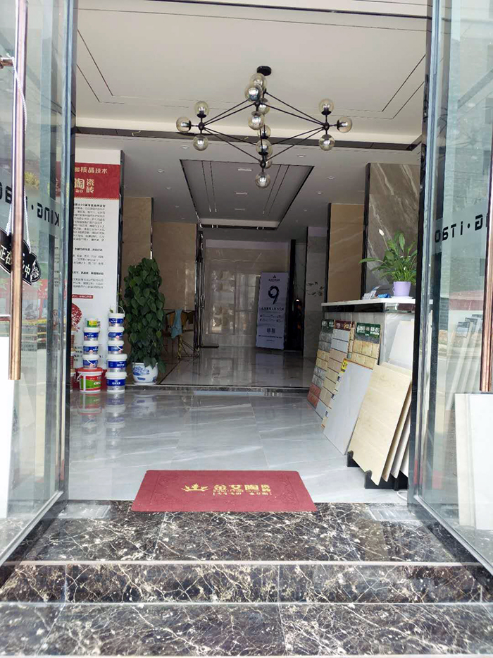 丝瓜视频网站在线观看陶江西吉水專賣店