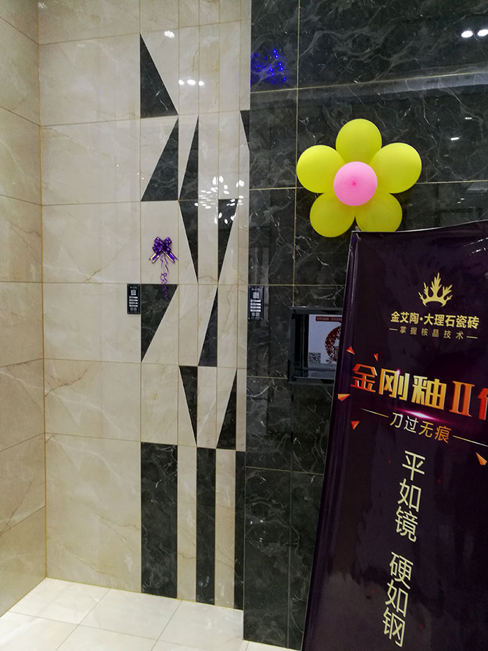 丝瓜视频网站在线观看陶張家界專賣店