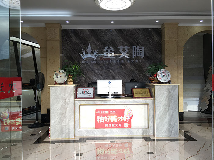 丝瓜视频网站在线观看陶廣西貴港專賣店