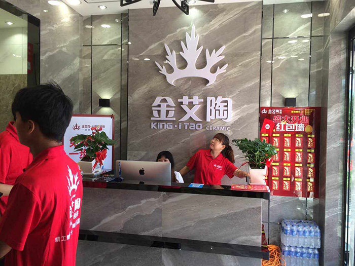 丝瓜视频网站在线观看陶安徽霍山專賣店