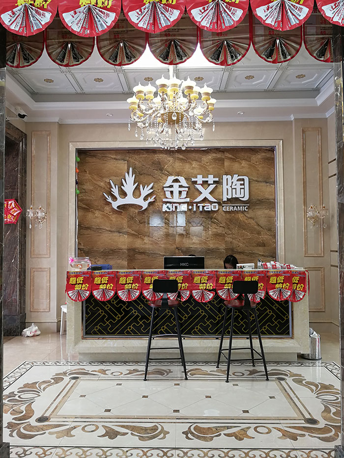 丝瓜视频网站在线观看陶湖南嶽陽專賣店
