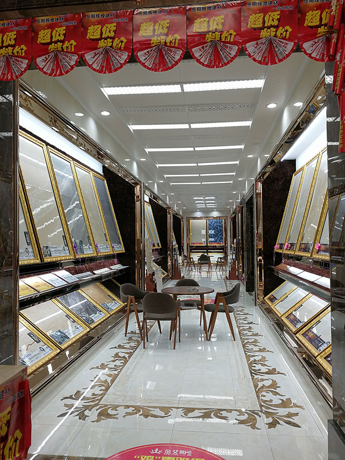 丝瓜视频网站在线观看陶湖南嶽陽專賣店