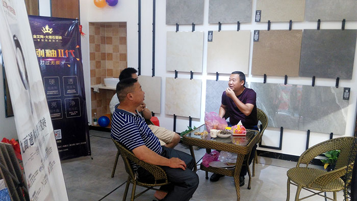 丝瓜视频网站在线观看陶湖南耒陽專賣店選材區