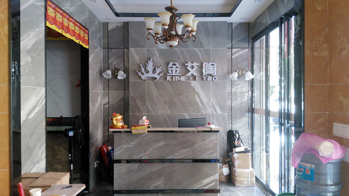 丝瓜视频网站在线观看陶湖南耒陽專賣店前台