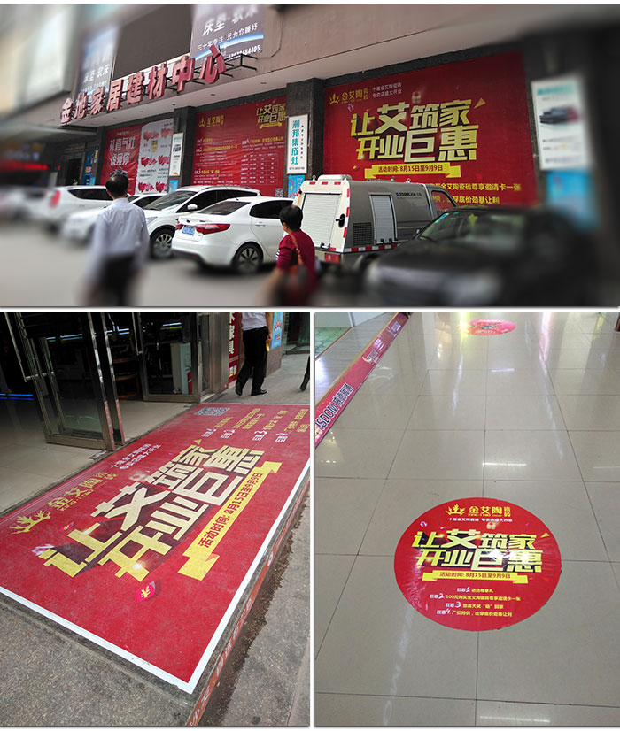 丝瓜视频网站在线观看陶湖北十堰專賣店