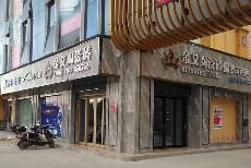 丝瓜视频网站在线观看陶湖南衡陽專賣店