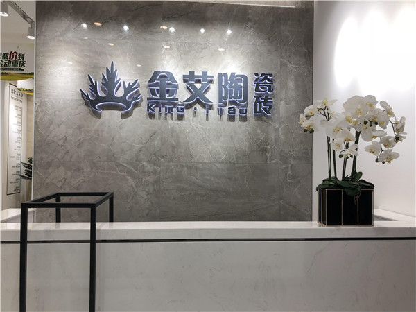 丝瓜视频网站在线观看陶重慶市大渡口青春館