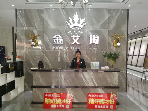 丝瓜视频网站在线观看陶四川簡陽專賣店